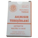 Akmısır Renkli Tebeşir 15'li - 1 Adet