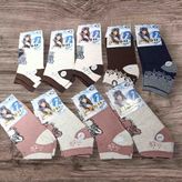 Aksu Soft Acrylic Bayan Patik 9 Adet