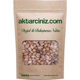 Aktarcınız Barbunya 250 gr
