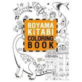 Aktiviteli Boyama Kitabı (Boyarken Keşfet)