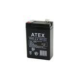 Akü İnce Akü 6V 2.8Ah Amper
