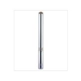 Alarko 4SD2-50 DMD 4 HP Trifaze Dalgıç Pompa