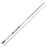 Albastar 2261 Spin Power 210 cm Olta Kamışı