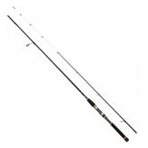 Albastar Lrf Spin Olta Kamışı - Balıkçılık - 210 cm - Evolution 70