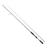 Albastar Rock Fisher Spin 80 cm Olta Kamışı