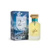 Alezz Oud Hersh 2 Edp 100 Ml Erkek Parfüm