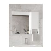 Alfa Banyo Okyanus 80 Cm-Mdf Banyo Aynası, Havluluklu Ayna, Çok Amaçlı Aynalı Banyo Dolabı, Raflı Ayna - Beyaz