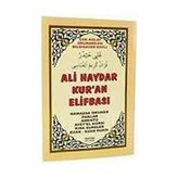 Ali Haydar Kuran Elifbası H48 -