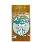 Alice Kartopu 5 kg İnce Ve Beyaz Taneli Topaklaşan Pudra Kokulu Kedi Kumu