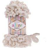Alize 599 Fil Dişi Puffy El Örgü İpi
