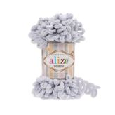 Alize Puffy 416 100 gr Örgü İplik