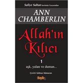 Allah’ın Kılıcı 1 - Ann Chamberlin