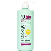 Allbio 1000 ml Limon Aromaterapi Masaj Yağı