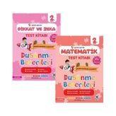 Altın Nokta Yayınevi Altın Nokta Yayınları 2. Sınıf Altın Beyin Matematik TEST987985878785 ve Dikkat Zeka Test Kitabı