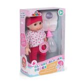 Altını Islatan Bebek GLT1107