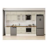 Alvinka 385X240 Cm Klasik Mebran Mutfak Dolabı, Mb E90S50S45 3 Mebran Kumtaşı Suntalam