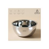 Amboss Stone Premium 16 cm Karıştırma Kasesi