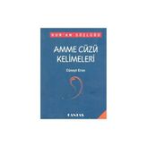 Amme Cüzü Kelimeleri
