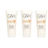 Amway G&H Nourish 3x30 ml El Kremi