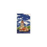 Anadolia Kız Kulesi Ahşap Kartpostal