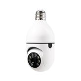 Angel Eye KS-606 IP Güvenlik Kamerası