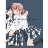 Anime Coloring Book