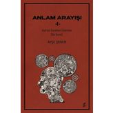 Anlam Arayışı 1 - Ayşe Şener