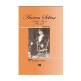 Annem Selma - Nil Berke