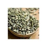 Antep Evim Antepevim Rezene 1000gr.