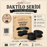 Antik Market Daktilo Şeridi Siyah Çift Makaralı