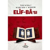 Aparim Tecvidli Kuranı Kerim Elif Bası