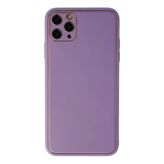 Apple İphone 11 Pro Max Kılıf Coco Deri Silikon Kapak - Lila