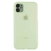Apple İphone 12 Kılıf Tiny Kapak