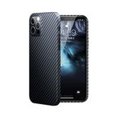 Apple iPhone 12 Pro Kılıf Benks Aramid Kapak