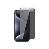 Apple iPhone 15 Plus New 5D Privacy Temperli Ekran Koruyucu