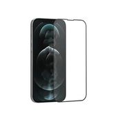 Apple iPhone 15 Plus Zore Seramik Ekran Koruyucu