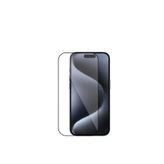 Apple iPhone 15 Pro Max Strong Pro Ekran Koruyucu | Teperli Cam