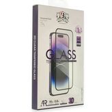 Apple İphone 16 Bilvis 3D Mat Cam Ekran Koruyucu
