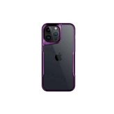 Apple İphone 16 Pro Max Kılıf Boyi Silikon Kapak - Derin Mor
