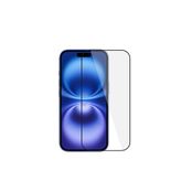 Apple iPhone 16 Pro Max Strong Pro Ekran Koruyucu