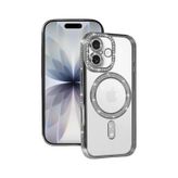 Apple İphone 17 Joke Simli Magneticsafe Kılıf - Gümüş