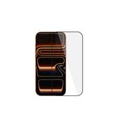 Apple İphone 17/17 Pro Strong Pro Ekran Koruyucu