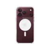 Apple iPhone 18 Pro Max Şeffaf MagSafe Silikon Kılıf