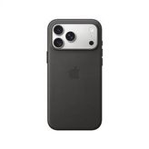Apple iPhone 18 Pro Max Siyah MagSafe Tech Kılıf