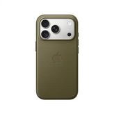 Apple iPhone 18 Pro Zeytin Yeşili MagSafe Tech Kılıf