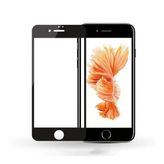 Apple iPhone SE 2020 Seramik Ekran Koruyucu Siyah