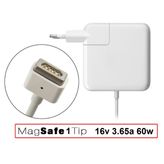 Apple MacBook MC207LL Şarj Cihazı Adaptör