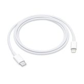Apple MX0K2ZM/A USB-C 1 m Şarj Kablosu