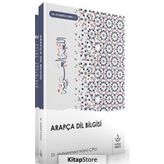 Arapça Dil Bilgisi - Muhammed Hüsnü Çiftçi