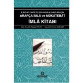 ARAPÇA İMLA VE MÜKATEBAT İMLA KİTABI - CANDEMIR DOĞAN
